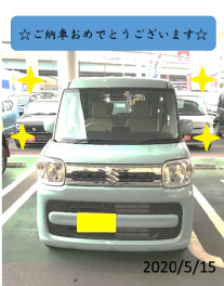 ☆スペーシア納車させていただきました☆